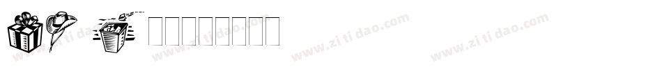 DF Organics字体转换